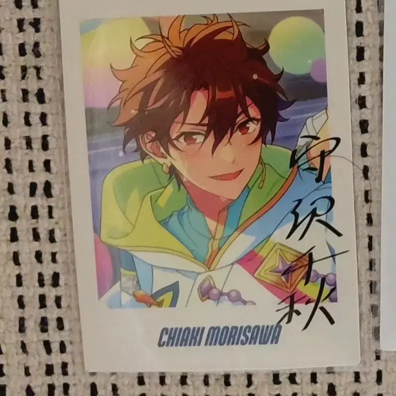 [BUNJANG] Ensemble Stars Chiaki Valentine Sweet Heart Card 10th Anniversary Photo Shot / (뒷장) 앙스타 치아키 중스타 발렌타인 스윗 하트 카드 10주년 파샷츠