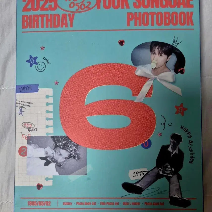 [BUNJANG] Yook Sung Jae Birthday Photobook / 육성재 생일 포토북