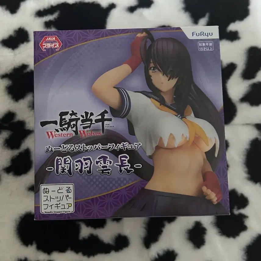 [BUNJANG] Furyu Ikkitousen Guan Yu Noodle Stopper Figure / 후류 일기당천 관우 운장 누들스토퍼 피규어 미소녀 삼국지