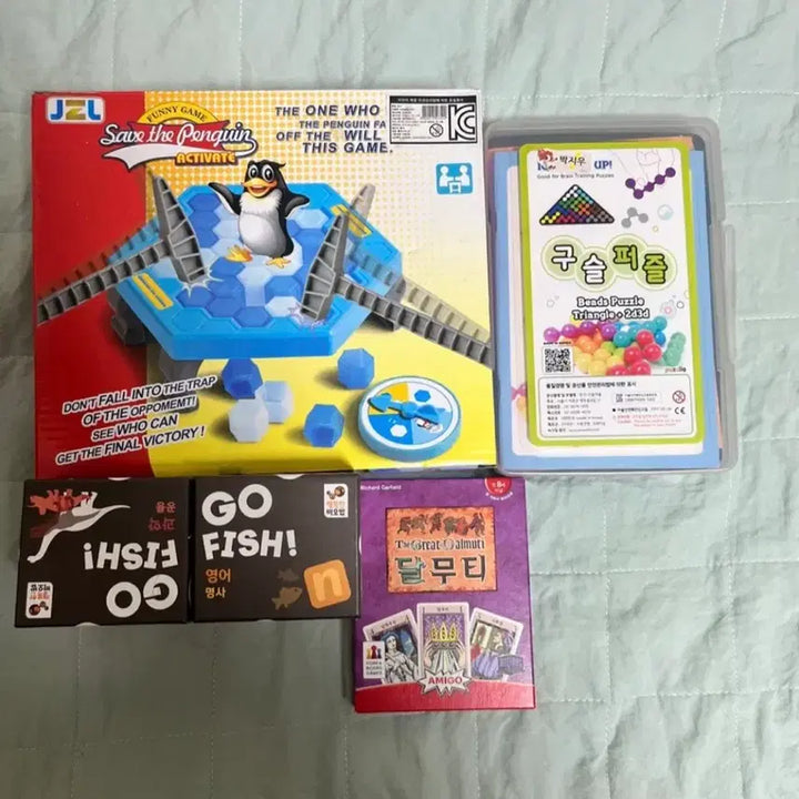 [BUNJANG] Board Game Bundle Set / 보드게임 일괄 판매