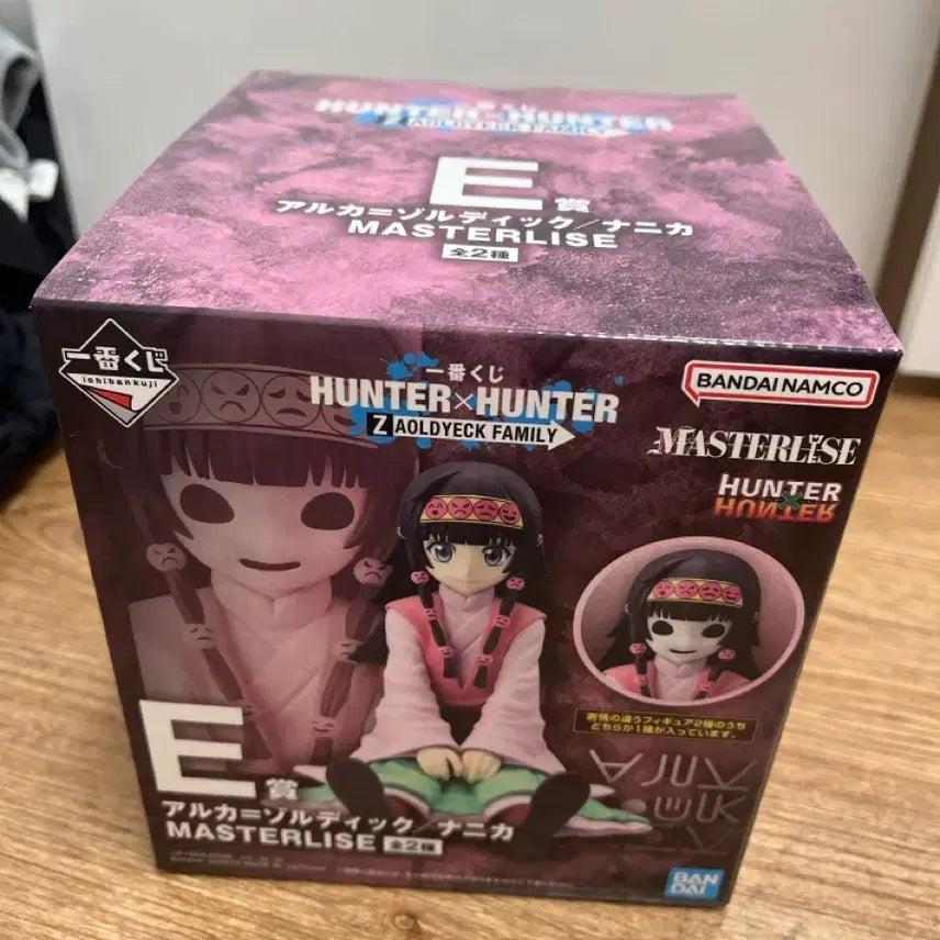 [BUNJANG] Hunter x Hunter Zoldyck Nanika Kuji C Prize / 헌터헌터(헌터x헌터) 조르딕 쿠지 e상 나니카 판매