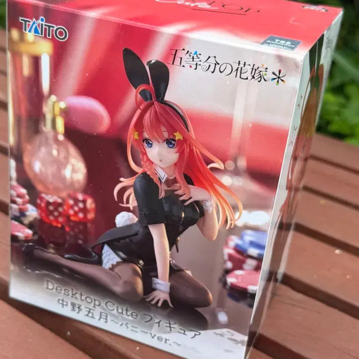 [BUNJANG] Taito The Quintessential Quintuplets Nakano Itsuki Bunny Girl Figure (Sealed) / 미개봉 5등분의 신부 나카노 이츠키 피규어 판매