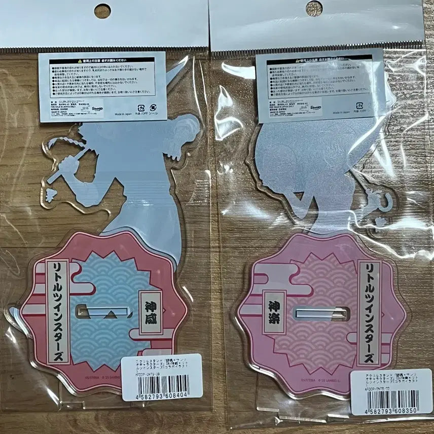 [BUNJANG] Gintama Sanrio Collaboration Kamui &amp; Kagura Acrylic Stand (Bundle Set) / 은혼 산리오 콜라보 아크릴스탠드 카무이+카구라