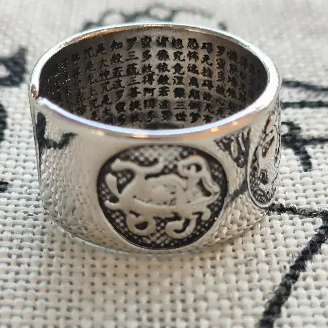 [BUNJANG] Banjangyasingyeong Ring with Azure Dragon, White Tiger, Vermilion Bird, Black Tortoise Engraving / 청룡, 백호, 주작, 현무 반야심경 반지