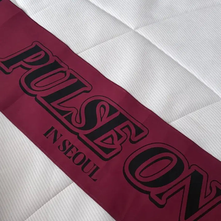 [BUNJANG] TREASURE Pulse On Slogan / 트레저 펄스온 슬로건