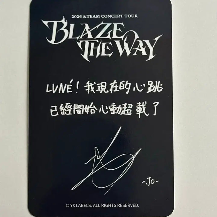 [BUNJANG] ENHYPEN BLADER KOREA Taipei RenéZone Photocard JO / 앤팀 블더웨 타이베이 르네존 포토카드 - 죠 JO