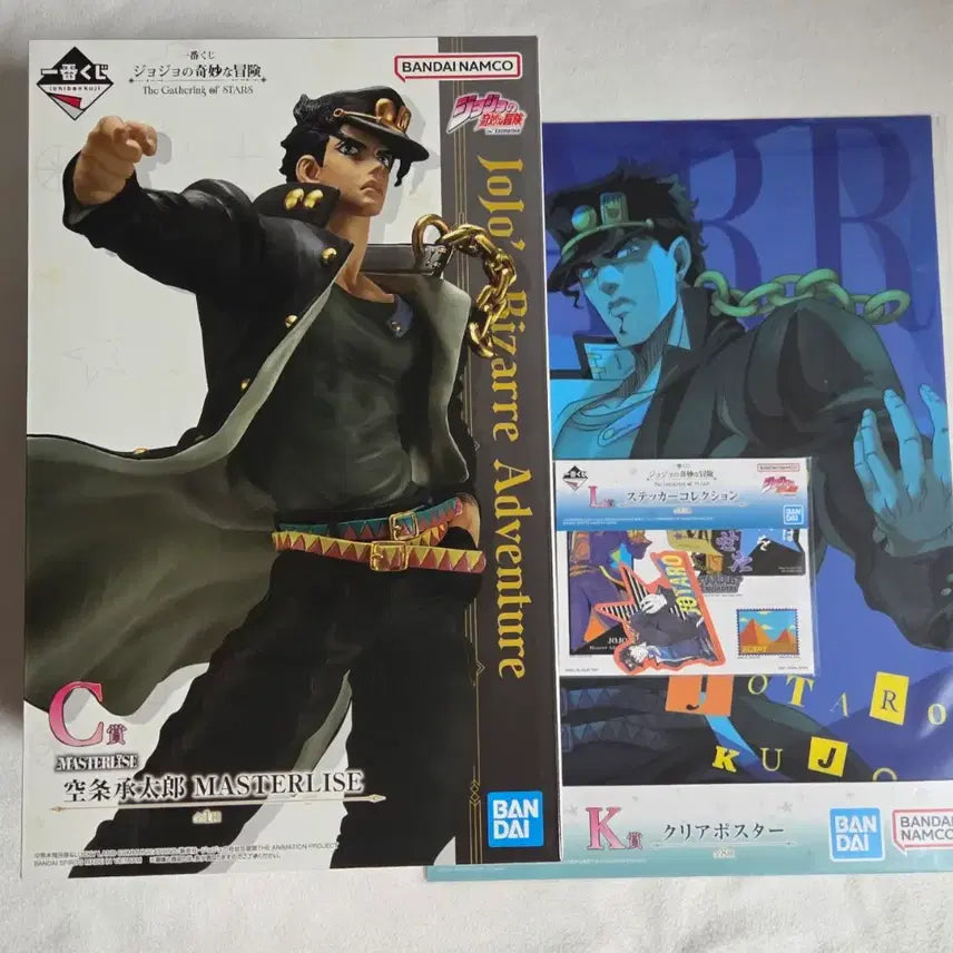 [BUNJANG] JoJo&