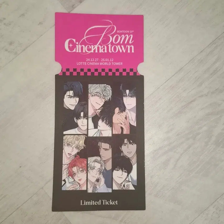 [BUNJANG] Bomtoon Lotte Cinema Collaboration Metal Badge / 봄툰 롯데시네마 콜라보 팝업 금속뱃지 디어제로제로