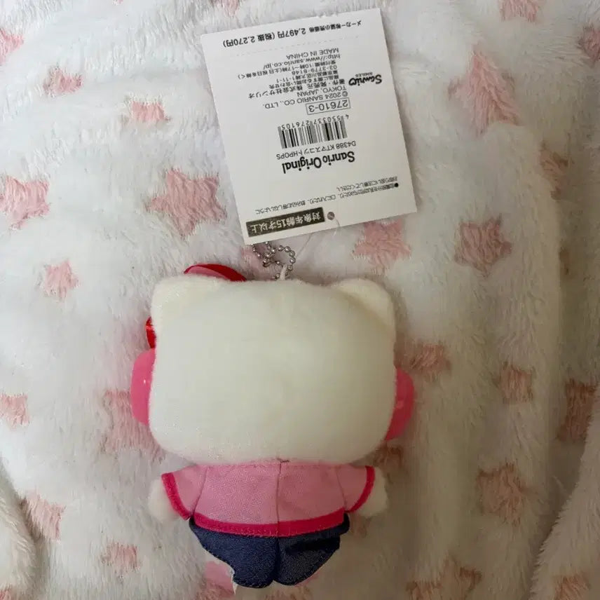 [BUNJANG] Sanrio Hello Kitty Mascot Headset / 산리오 헤드셋 키티 마스코트