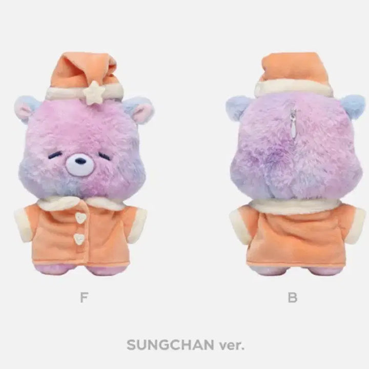 [BUNJANG] RIIZE Sungchan Voice Keychain Worakbam Ver. A + Pajamas Set / 라이즈 성찬 보이스키링 우락밤 a버전+파자마