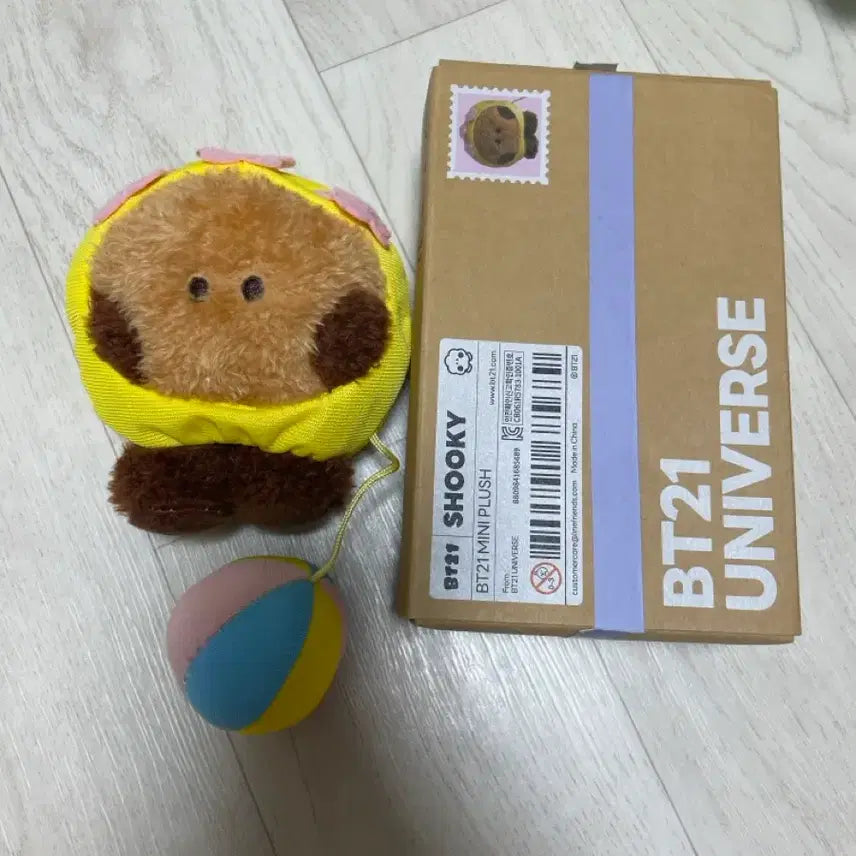 [BUNJANG] BT21 Shooky Swimsuit Doll / BT21 슈키 수영복 인형 판매