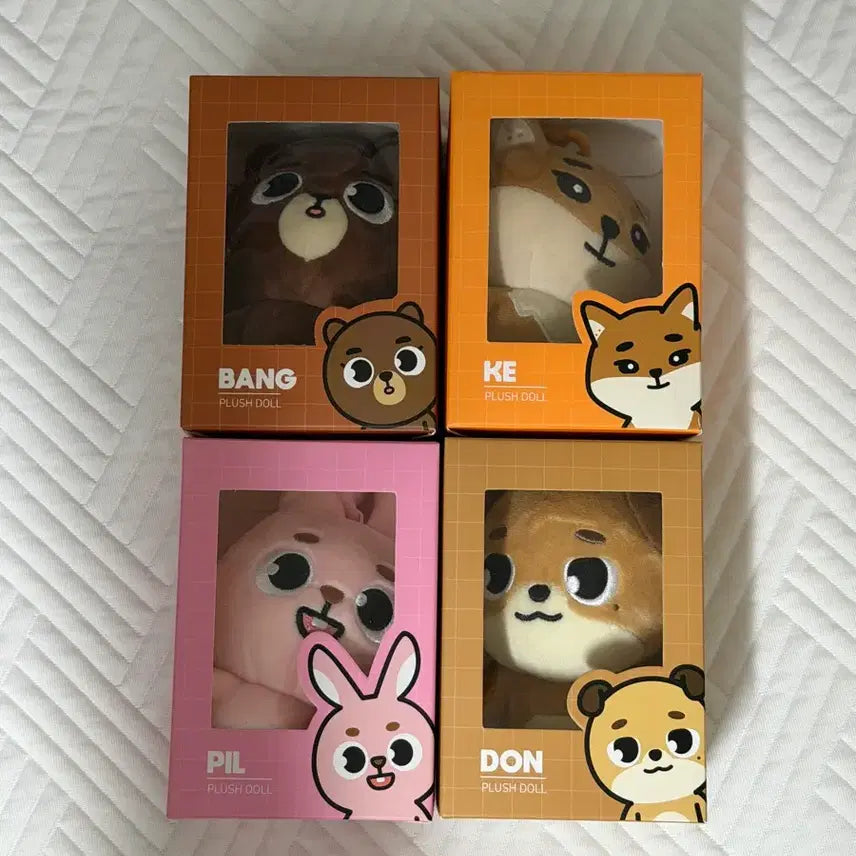 [BUNJANG] DAY6 Denimals Bangkyedon Bundle Set / 데이식스 데니멀즈 방케필돈 일괄양도