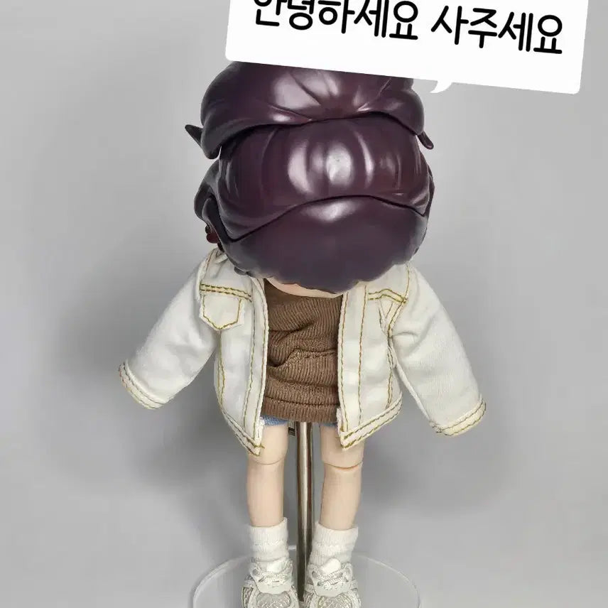 [BUNJANG] Obitsu 11 Jacket 1/12 Scale BJD Doll Clothes / 오비츠11 자켓 1/12 사이즈 bjd 인형옷