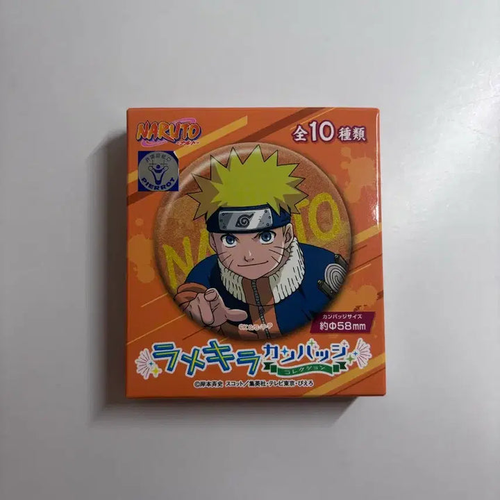 [BUNJANG] Naruto Anime Collectible Tin Badge (Sealed) / (미개봉)나루토 캔뱃지