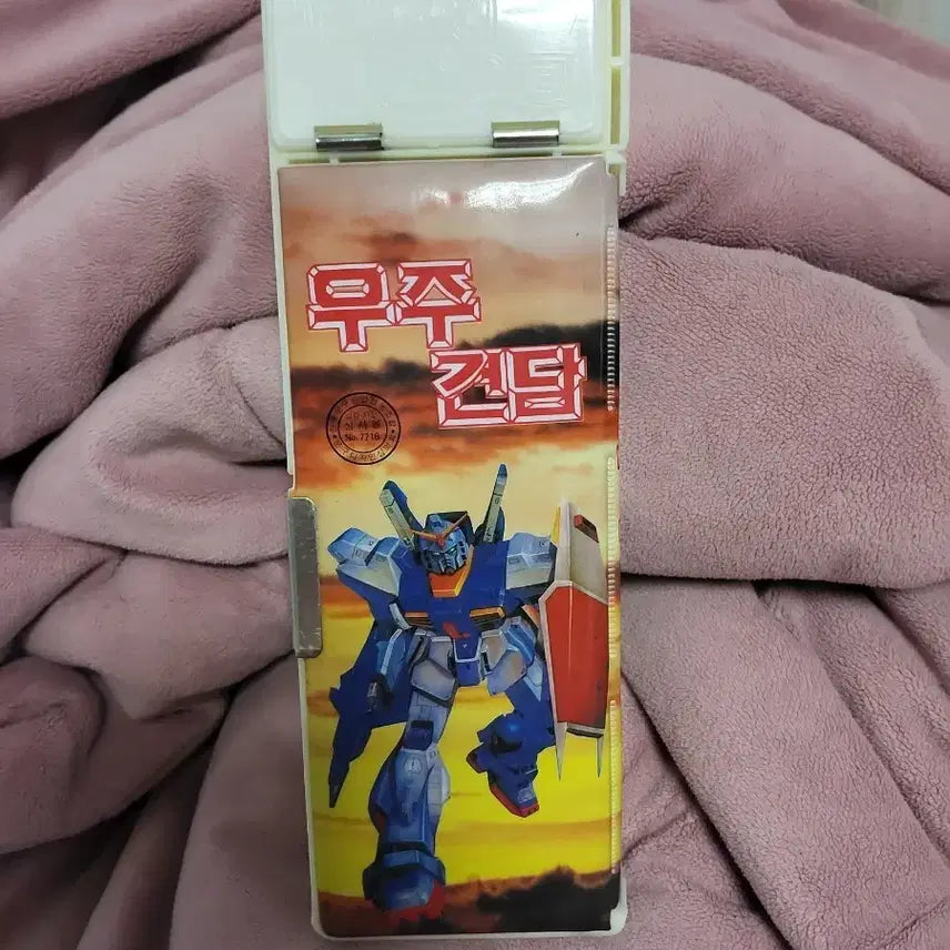 [BUNJANG] Gundam Pencil Case / 건담필통