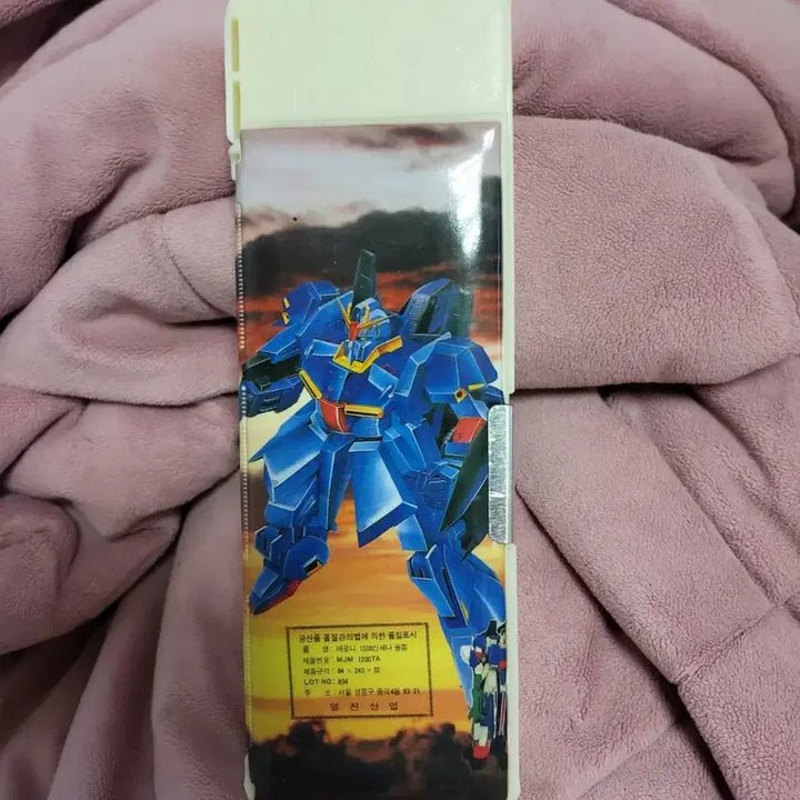 [BUNJANG] Gundam Pencil Case / 건담필통