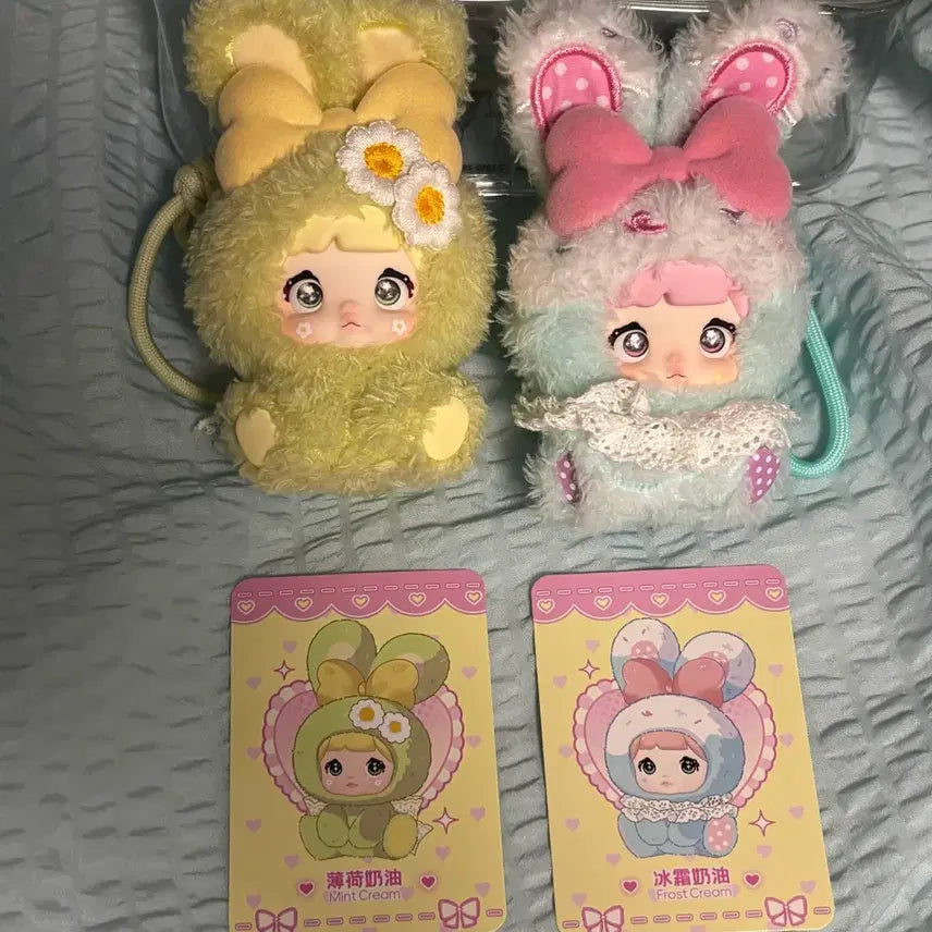 [BUNJANG] Nomi Sweet Heart Bundle Set / 노미 스윗하트 일괄