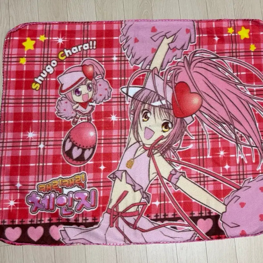 [BUNJANG] Shugo Chara! Fleece Blanket / 고전문구 캐릭캐릭체인지 담요