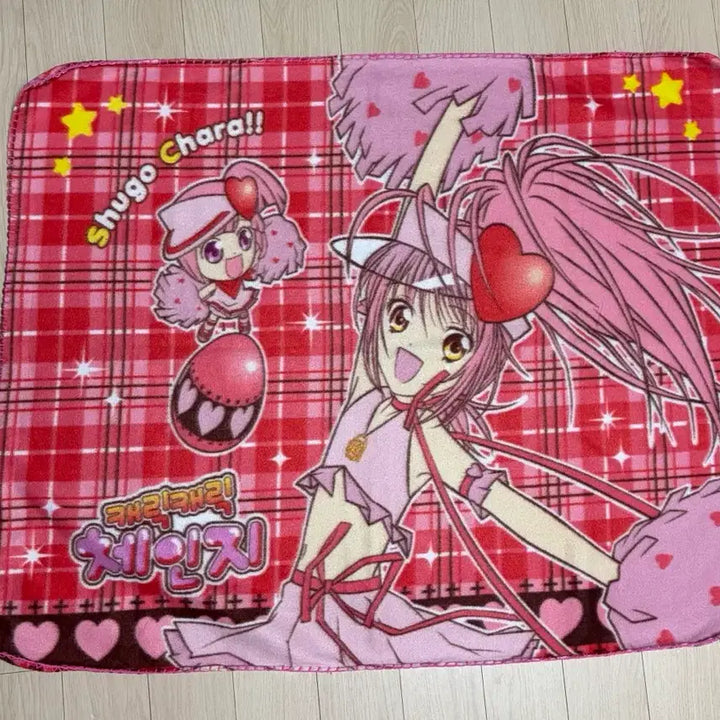 [BUNJANG] Shugo Chara! Fleece Blanket / 고전문구 캐릭캐릭체인지 담요