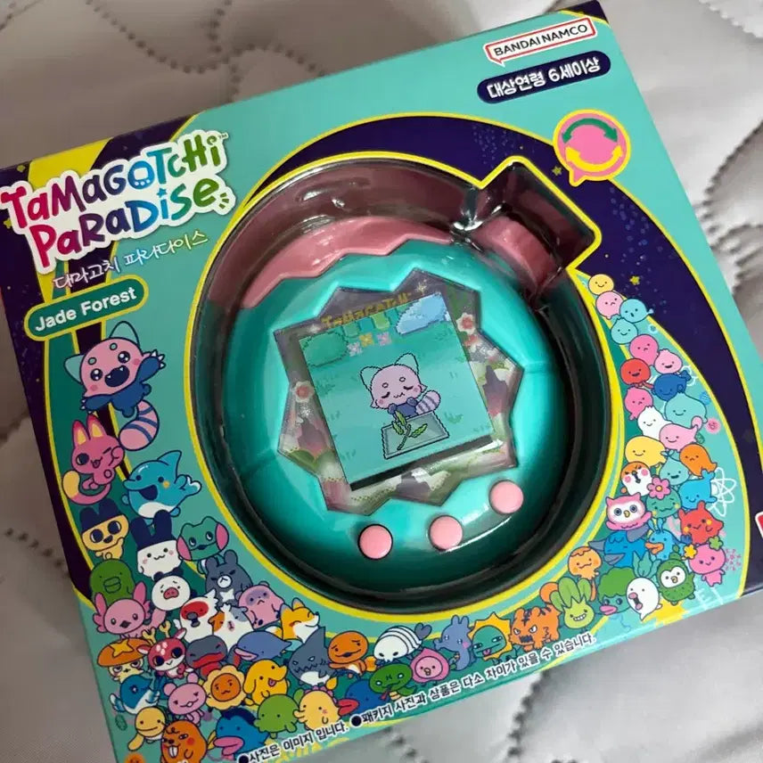 [BUNJANG] Tamagotchi Paradise Jade With Box / 다마고치 파라다이스 제이드 (박스있음)