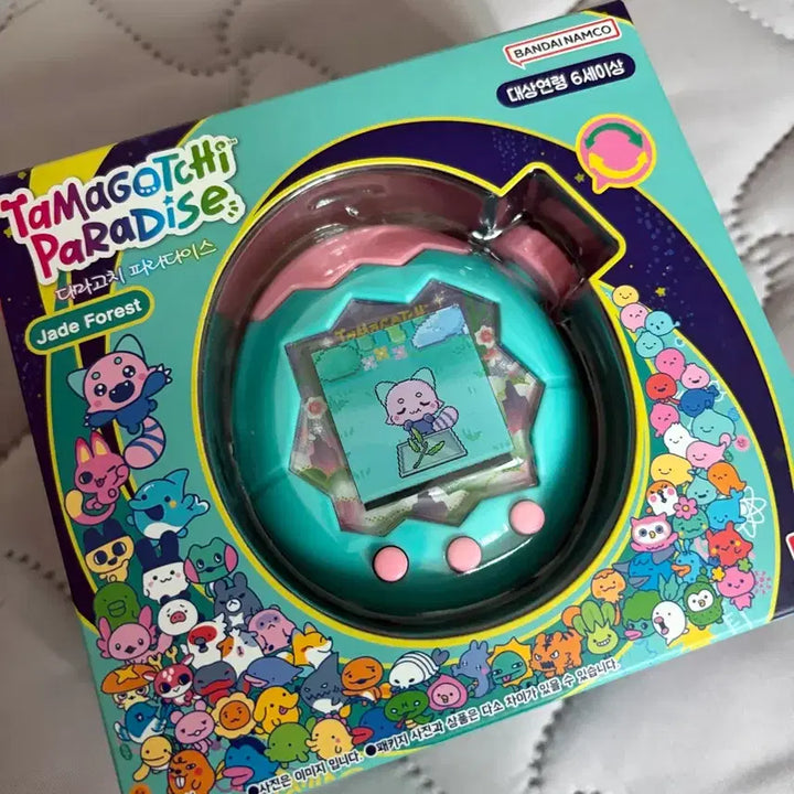 [BUNJANG] Tamagotchi Paradise Jade With Box / 다마고치 파라다이스 제이드 (박스있음)
