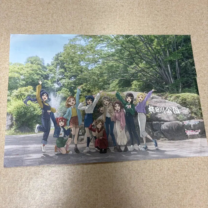 [BUNJANG] Love Live! Sunshine!! Aqours A4 Poster Goods (Yoshiko, Riko, Chika, Ruby, You) / 러브라이브 선샤인 아쿠아 a4 포스터 굿즈 요시코 리코 치카 루비 요우