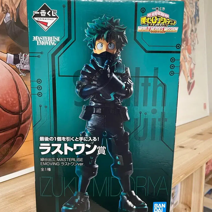 [BUNJANG] My Hero Academia Ichiban Kuji World Heroes&
