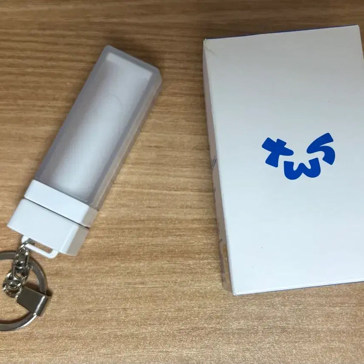 [BUNJANG] TWS Mini Lightstick Keychain Tournado Bong Keychain / 투어스 미니 응원봉 키링 투로나봉 키링