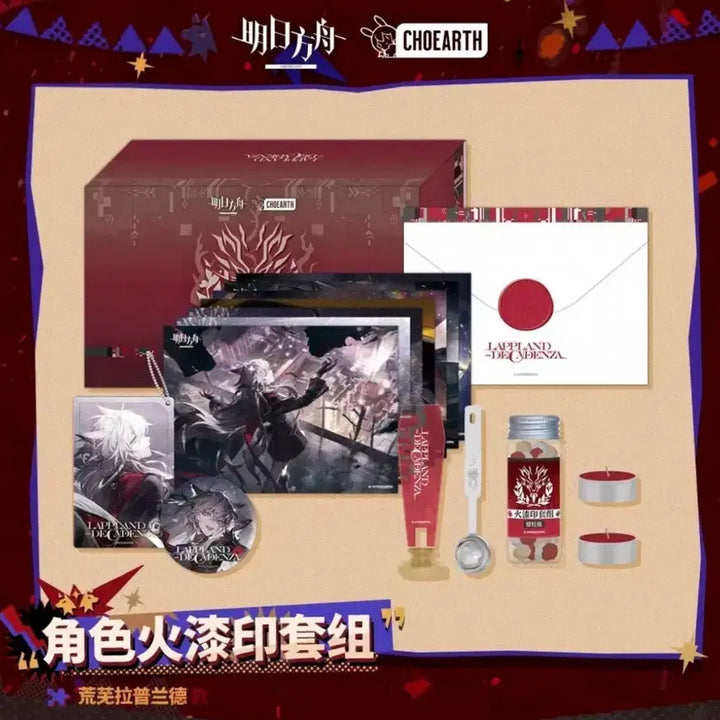 [BUNJANG] Arknights Lappland Sealing Wax Set Unsealed / 명일방주 라플란드 실링왁스 세트 미개봉