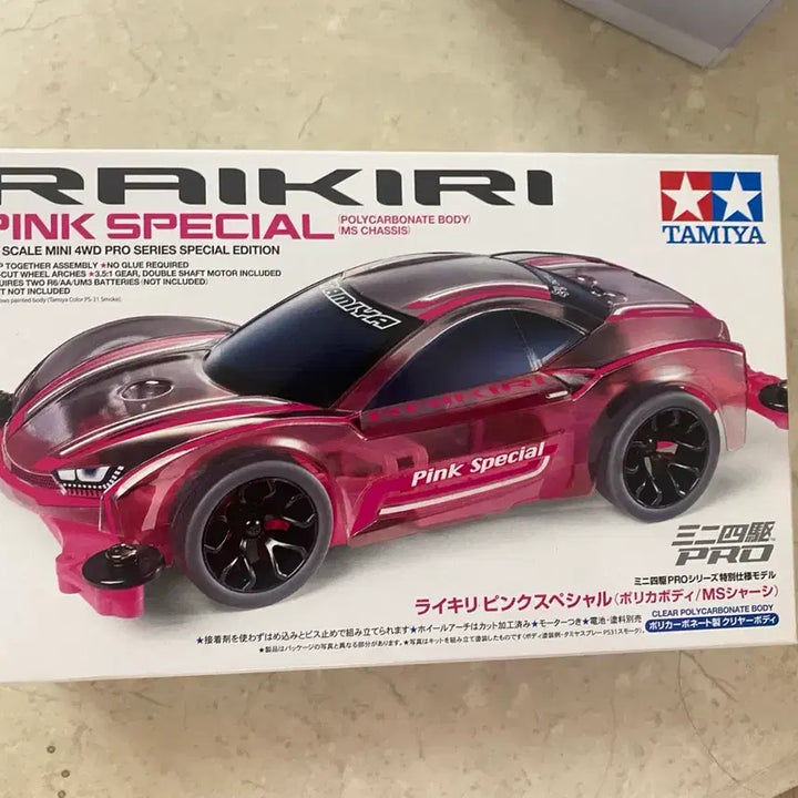 [BUNJANG] Tamiya Raider Pink Special 95486 Mini Car / 타미야 라이키리 핑크 스페셜 95486 미니카 미니사구