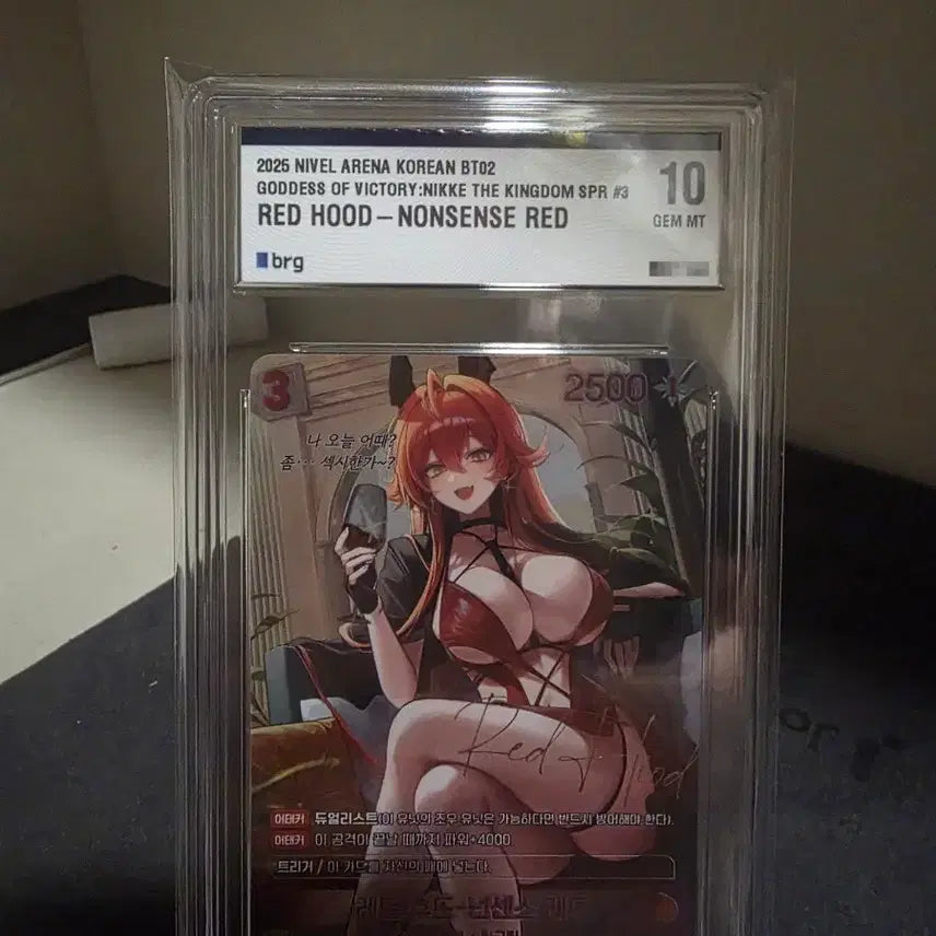 [BUNJANG] Nikke Goddess of Victory Red Hood Nonsense Autograph Card BRG10 SPR / 니벨아레나 니케 레드후드 넌센스 사인카드 brg10 spr (2)