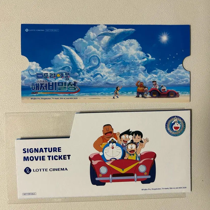[BUNJANG] Doraemon: The Deep Sea Secret Ticket / 도라에몽 해저비밀성 무비티켓