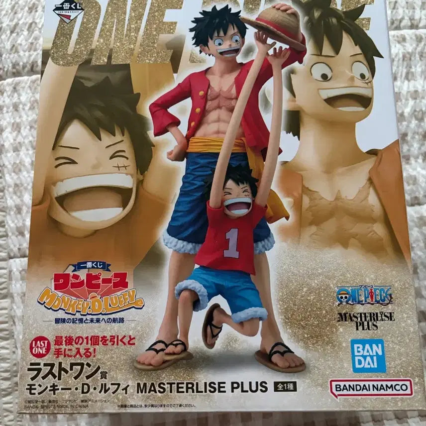 [BUNJANG] One Piece Monkey D. Luffy Adventure Memory &amp; Future Incense Burner Last One Prize Figure / 원피스 몽키D루피 모험의기억 라스트원