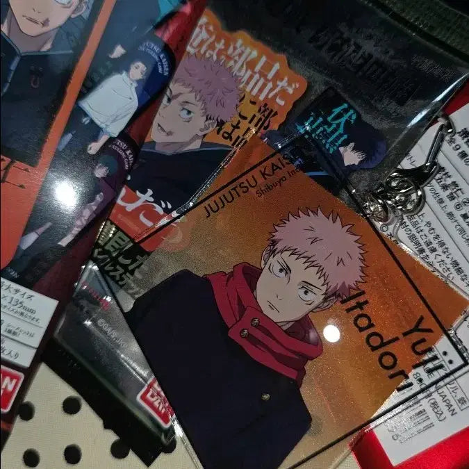 [BUNJANG] Jujutsu Kaisen Yuji Itadori Exhibition Acrylic Keyring / 주술회전 이타도리 유지 전시회 아크릴키링 원가이하 양도