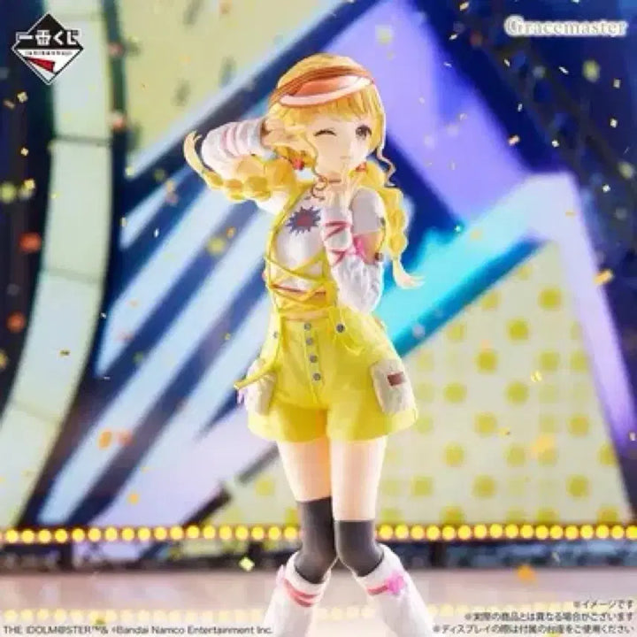 [BUNJANG] Gakuen Idolmaster Kotone Figure (Unsealed) / 학원아이돌마스터 학원마스 쿠지 5 c상 코토네 피규어 미개봉
