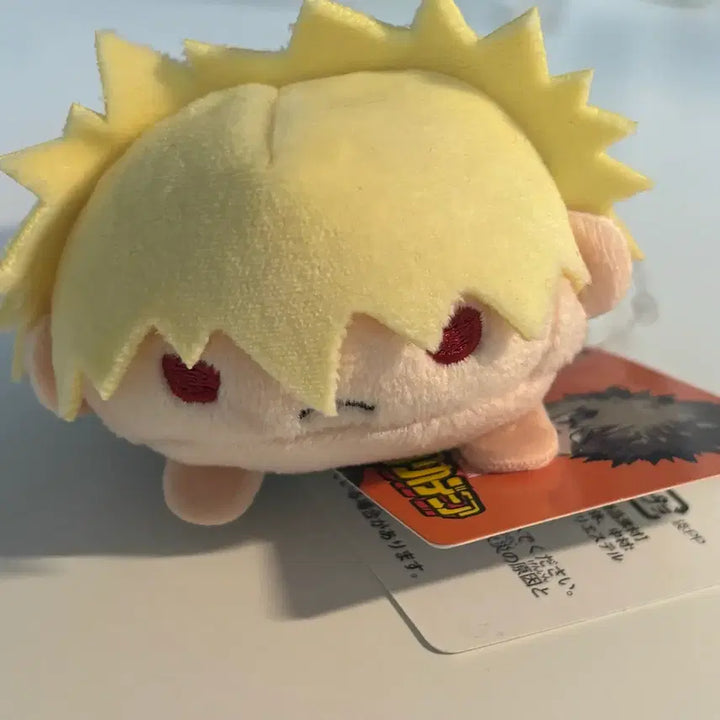 [BUNJANG] My Hero Academia Bakugo Jump Shop Noru Chara Tsumu Tsumu Plush (School Uniform) / 히로아카 나히아 바쿠고 점프샵 노루캬라 쯔무쯔무 누이 교복