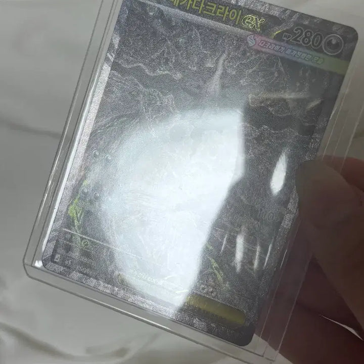 [BUNJANG] Mega Darkrai EX SAR / 메가다크라이 EX SAR