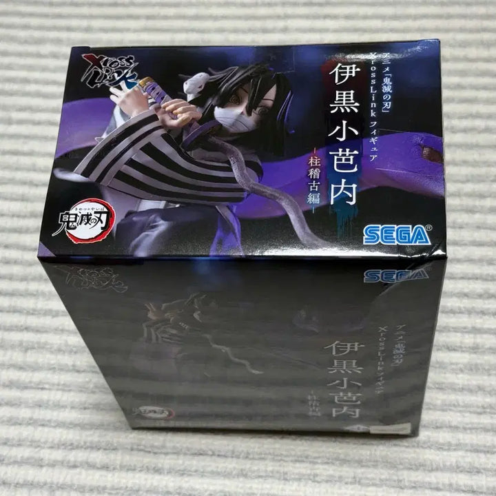 [BUNJANG] Kimetsu no Yaiba Obanai Iguro Sega Cross Link Joint Strengthen Figure (Sealed) / (미개봉) 귀멸의칼날 이구로 오바나이 세가 크로스링크 합동강화 피규어