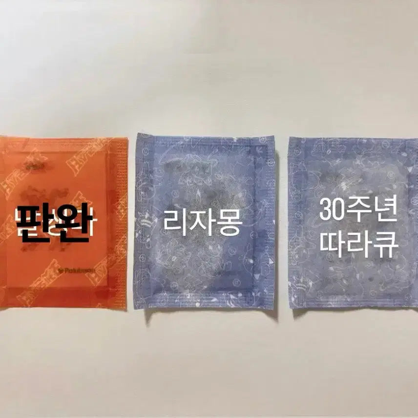 [BUNJANG] Pokemon Season 5 Artwork Sinnoh Starters/Charizard/30th Anniversary Mimikyu Sticker Set (Sealed) / 포켓몬스터 시즌5 리자몽/30주년 이상해씨 따라큐 띠부씰 미개봉