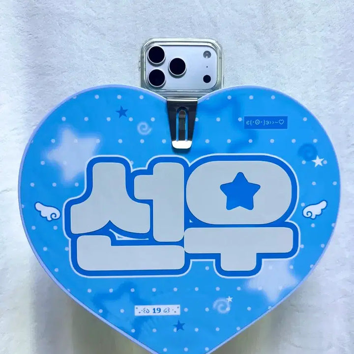 [BUNJANG] Magnetic Grip Tok for Uchiwa &amp; Smartphone / 우치와 핸드폰 고정 마그네틱 그립톡 콘서트 팬미팅 토롯코
