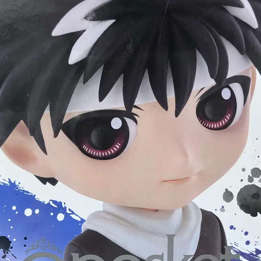 [BUNJANG] Yuyu Hakusho Hiei Figure / 유유백서 히에이 큐포스켓 피규어