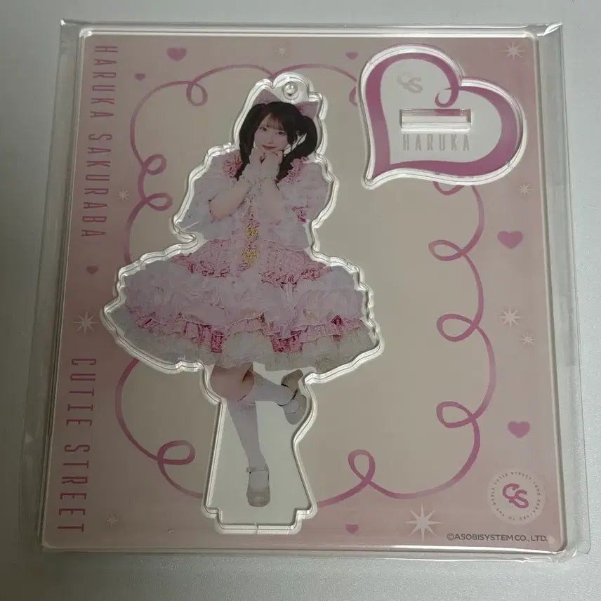 [BUNJANG] Cutestreet Kusto Sakuraba Haruka Acrylic Stand / 큐티스트리트 큐스토 사쿠라바 하루카 아크릴 스탠드 아크스타