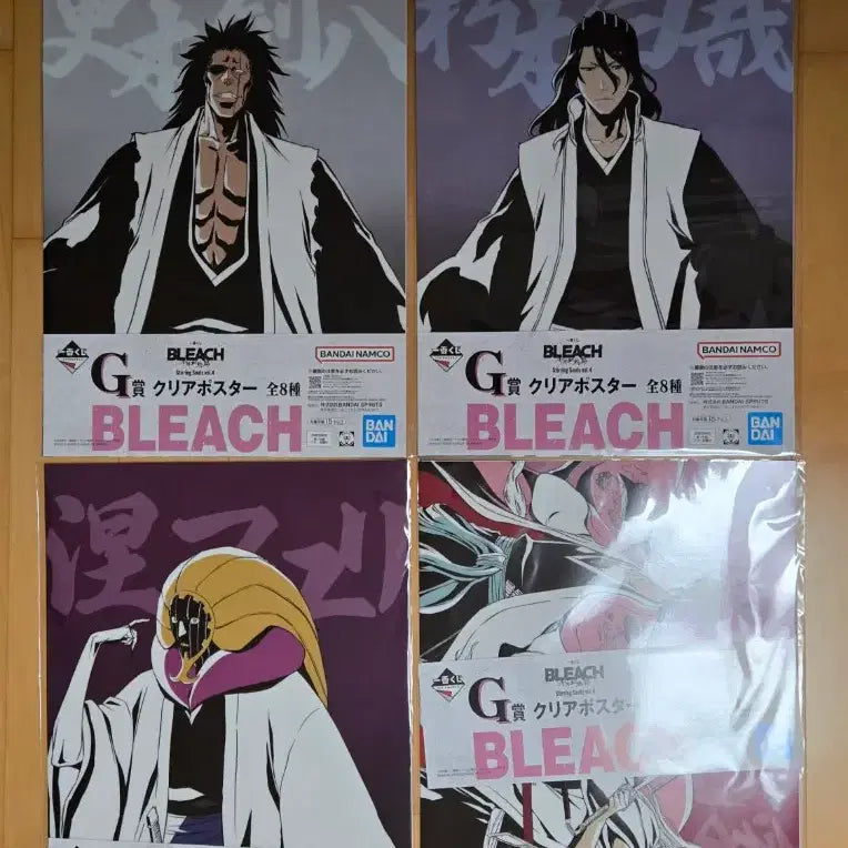 [BUNJANG] Bleach G-Prize Poster Set (4 Types) / 블리치 G상 포스터 4종일괄