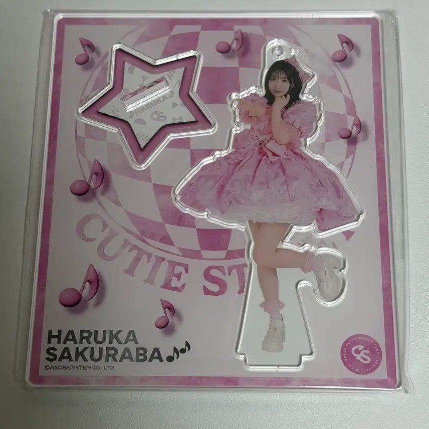 [BUNJANG] Cutestreet K-Store Sakuraba Haruka Acrylic Stand / 큐티스트리트 큐스토 사쿠라바 하루카 아크릴 스탠드 아크스타