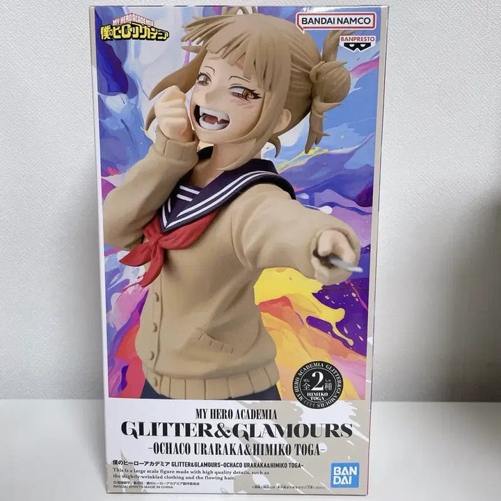 [BUNJANG] My Hero Academia Himiko Toga Glitter &amp; Glamours Figure (Sealed) / 미개봉 히로아카 토가 히미코 글리터 앤 글래머러스 피규어