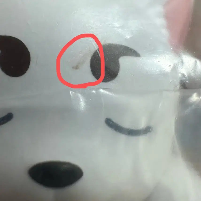 [BUNJANG] Gintama Nemurasetai Gacha Sadaharu / 은혼 네무라세타이 가챠 사다하루