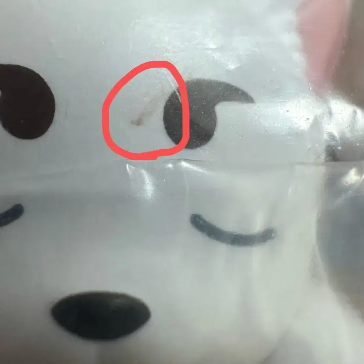 [BUNJANG] Gintama Nemurasetai Gacha Sadaharu / 은혼 네무라세타이 가챠 사다하루