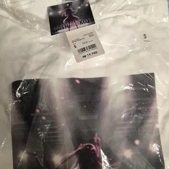 [BUNJANG] Uniqlo Ai The Idol T-Shirt (S) / 유니클로 최애의 아이 티셔츠(s)