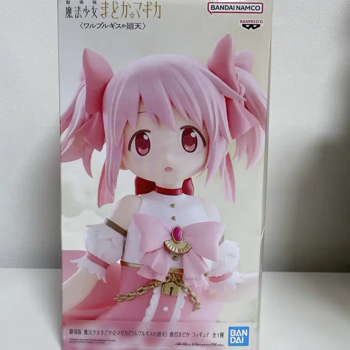 [BUNJANG] Kaname Madoka Banpresto Figure / 마법소녀 마도카 마기카 카나메 마도카 반프레스토 피규어