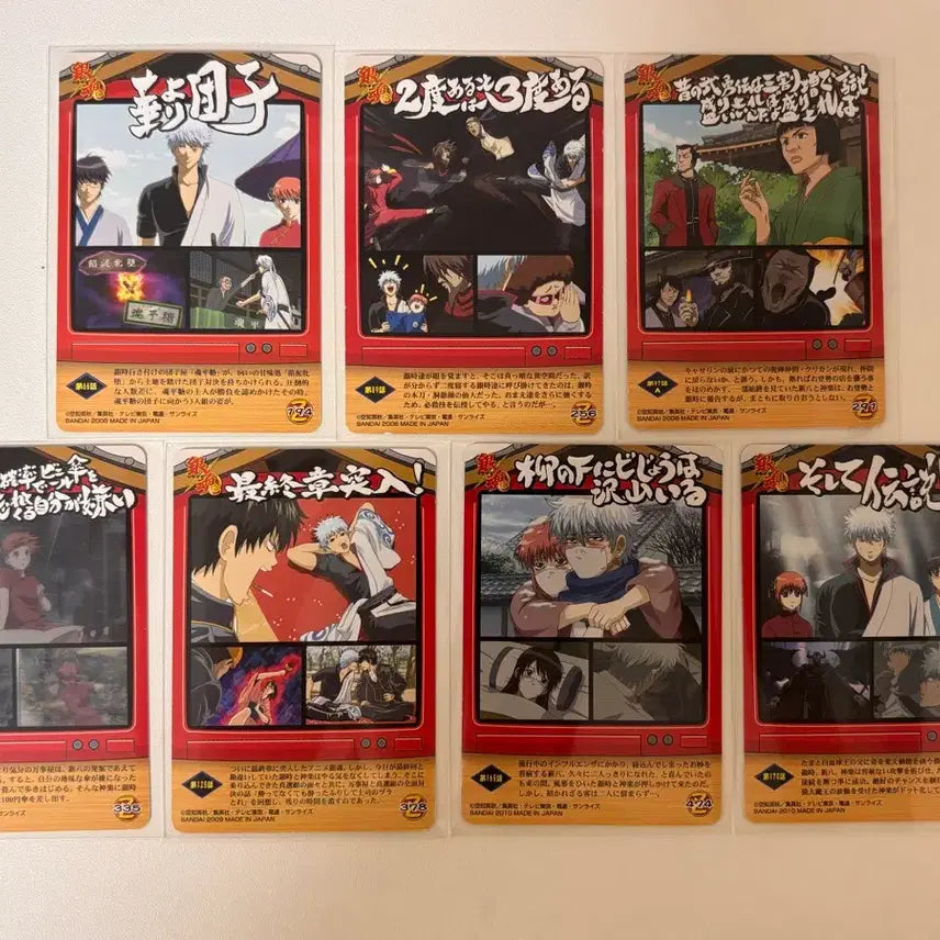 [BUNJANG] Gintama Card Bundle Set / 은혼 카드
